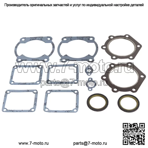 Комплект верхних прокладок для Yamaha подходит для SRV 540 SR540 1982-1990 годов — 09-710167