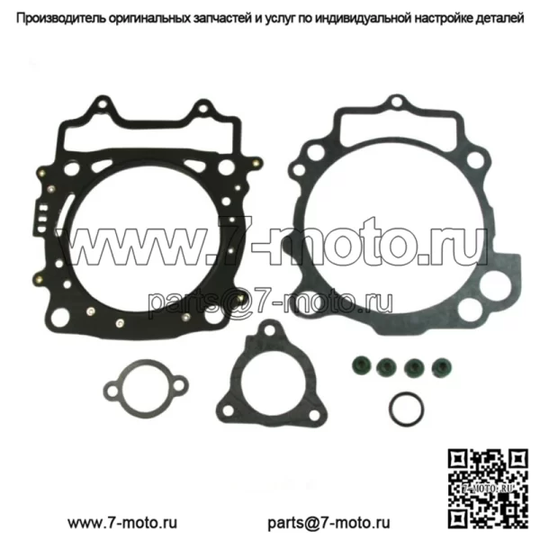 Комплект верхних прокладок для Yamaha YZ450F 2010 2011 2012 2013 NX-40047T