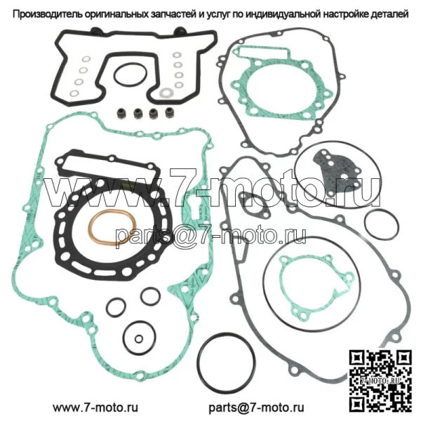 Полный комплект прокладок подходит для Kawasaki 1995-2010 KLR650 NX-20019F