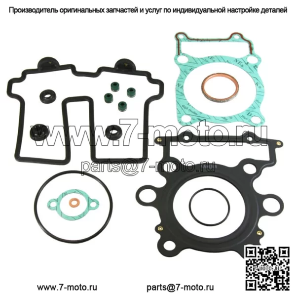 Комплект верхних прокладок для Yamaha подходит для TTR250 TT-R 250 NX-40091T 1999-2006 гг.