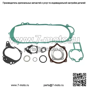 Полный комплект прокладок для Suzuki Quadsport 80 LT80 и Kawasaki KFX80