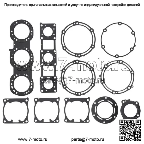 Комплект верхних прокладок для Yamaha GP-R 1300 PWC 2003, 2004, 2005, 2006, 2007, 2008