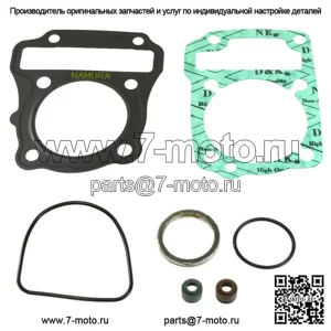 Комплект верхних прокладок подходит для Honda CRF125F и CRF125FB Big Wheel 2014-2015 гг.