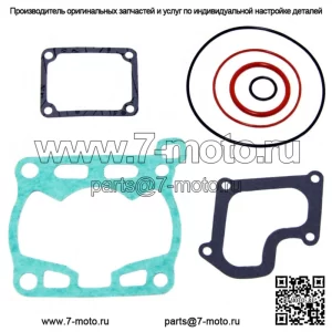 Комплект верхних прокладок для Suzuki RM85, подходит для 2002-2023 годов — NX-30085T