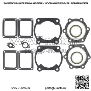 Комплект верхних прокладок для Yamaha 1988-2022 VK 540 II III VK540 VK540II VK540III