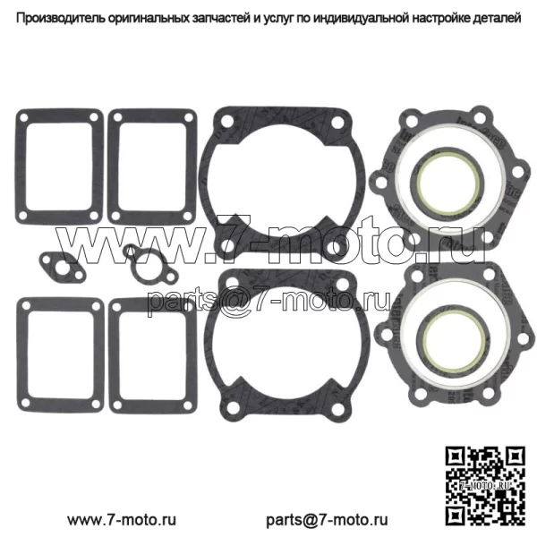 Комплект верхних прокладок для Yamaha 1988-2022 VK 540 II III VK540 VK540II VK540III