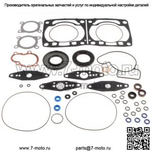 Полный комплект прокладок для Arctic Cat 600 C-TEC2 Snow 6000 подходит для моделей 2014-2023 гг.