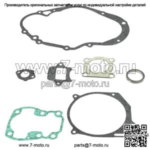 Полный комплект прокладок для Suzuki RM80 1977-1981 гг., DS80 1980-2000 гг. и JR80 2001-2004 гг.
