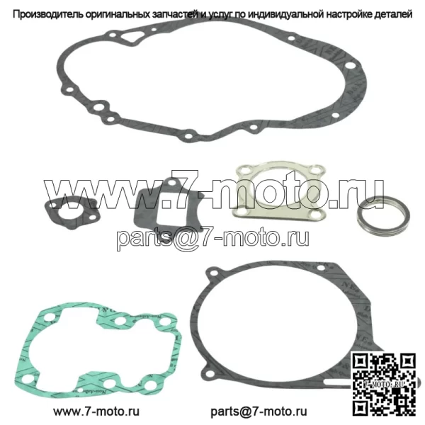 Полный комплект прокладок для Suzuki RM80 1977-1981 гг., DS80 1980-2000 гг. и JR80 2001-2004 гг.