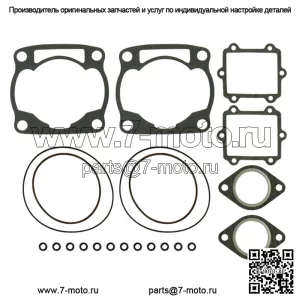 Комплект верхних прокладок для Arctic Cat ZR 600, EFI, LE, XC LC/2 600 CC 1998-1999 гг. (Для: Arctic Cat)
