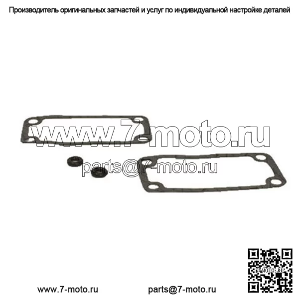 Комплект прокладок силового клапана для Arctic Cat ZR 900 Sno Pro EFI 2004-2006 гг. (Для: Arctic Cat)