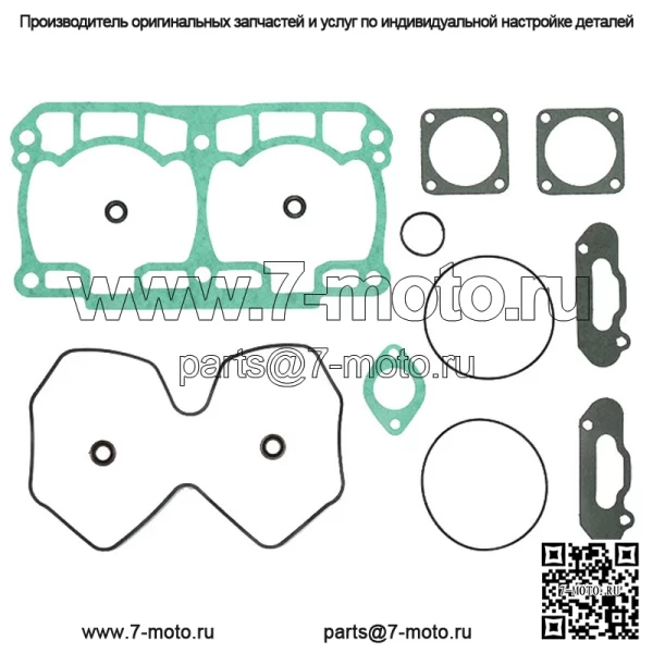 Комплект верхних прокладок для Ski-Doo SUMMIT, X 800R PTEK LC/2 800 CC 2007-2014 (Для: более одного автомобиля)
