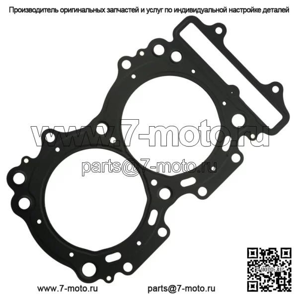 Прокладка ГБЦ для Arctic Cat ZR 9000 SNO PRO 2014-2015 (Для: Arctic Cat) - Image 3
