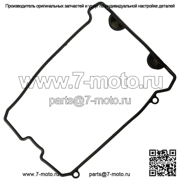 Прокладка крышки головки блока цилиндров для Arctic Cat ZR 9000 2014 2015 2016 (Для: Arctic Cat)