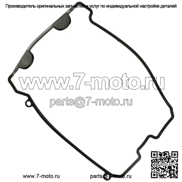 Прокладка крышки головки блока цилиндров для Arctic Cat ZR 9000 2014 2015 2016 (Для: Arctic Cat) - Image 2