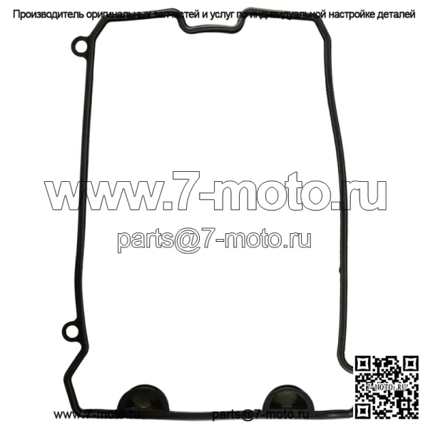 Прокладка крышки головки блока цилиндров для Arctic Cat ZR 9000 2014 2015 2016 (Для: Arctic Cat) - Image 4