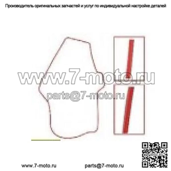 Прокладка цепной передачи SM-03129 (Для: более одного автомобиля)
