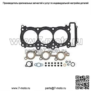 Комплект верхних прокладок SM-09540T (для: более одного автомобиля)