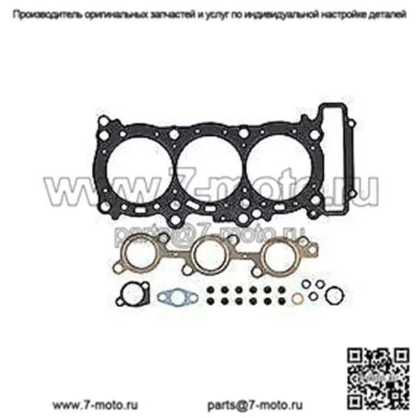 Комплект верхних прокладок SM-09540T (для: более одного автомобиля)