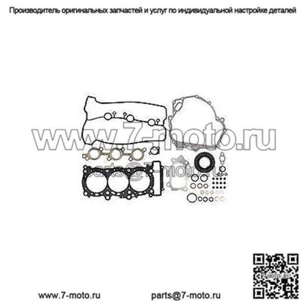 Полный комплект прокладок с сальниками SM-09540F (Для: более одного автомобиля)