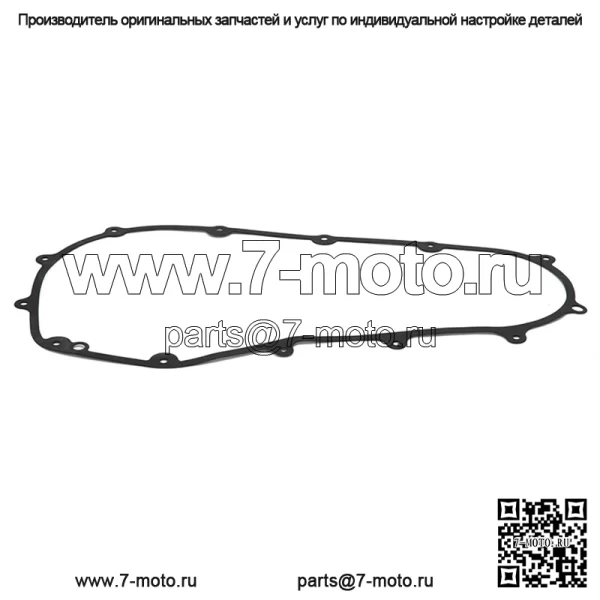 Прокладка первичной крышки Harley Softail 2018-Up - Image 2