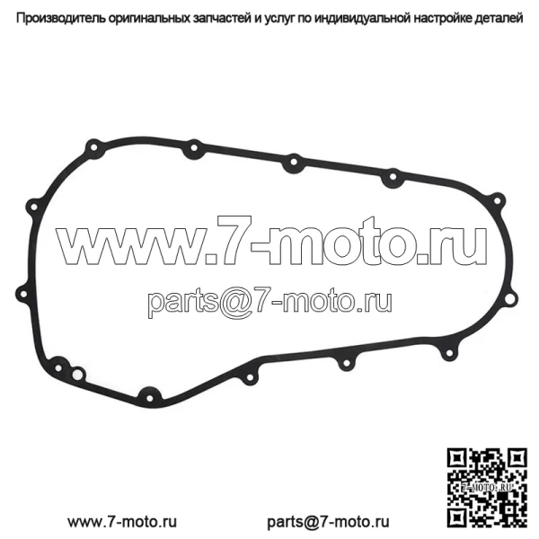 Прокладка первичной крышки Harley Softail 2018-Up - Image 3