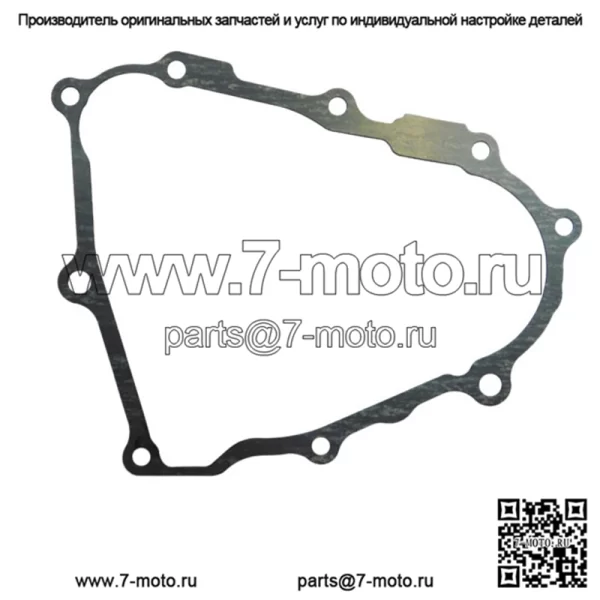 2004-2013 Yamaha YFZ450 OEM Прокладка крышки статора двигателя с левой стороны 5TG-15451-00-00
