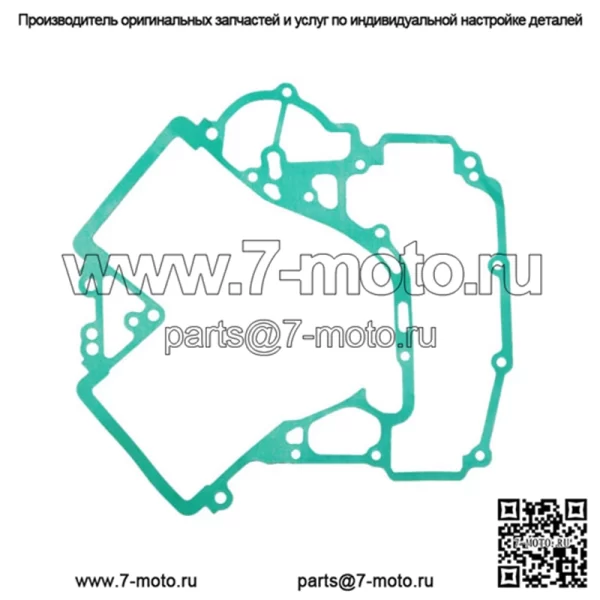 Can-Am Outlander Renegade 1000 850 570 2007-2022 OEM прокладка картера 420651220