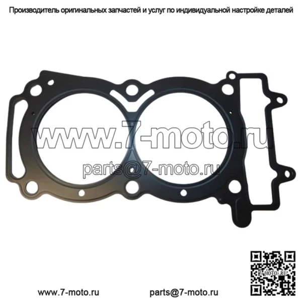 Прокладка головы Polaris Ace General RZR Ranger 2014-2022 5814793