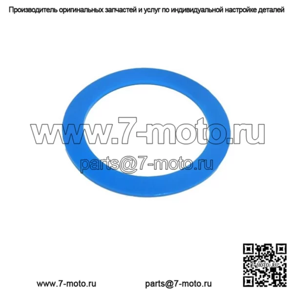 Проставка сцепления Polaris Ace General RZR RZR Trail RZR XP 2011-2022 5438963
