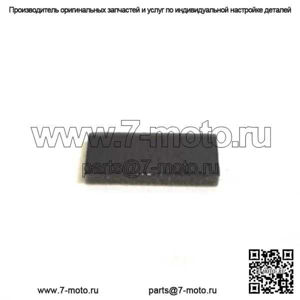 Изоляционная прокладка для обогрева большого пальца OEM 0617-248 - Image 2
