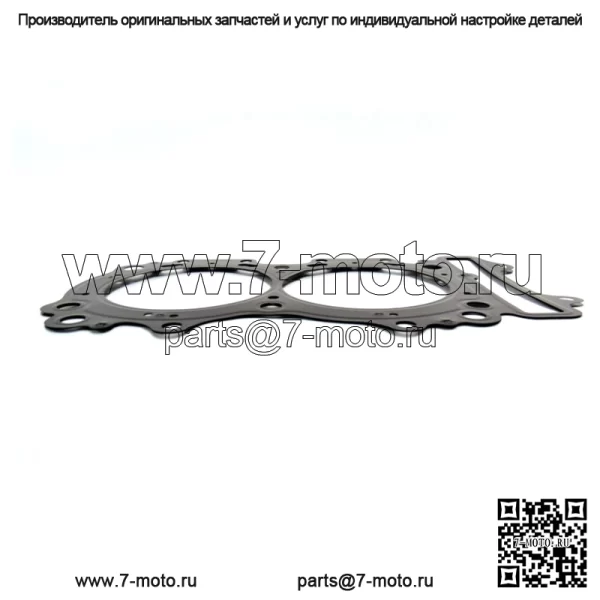 OEM-прокладка основания головки блока цилиндров снегохода 3007-072 - Image 2