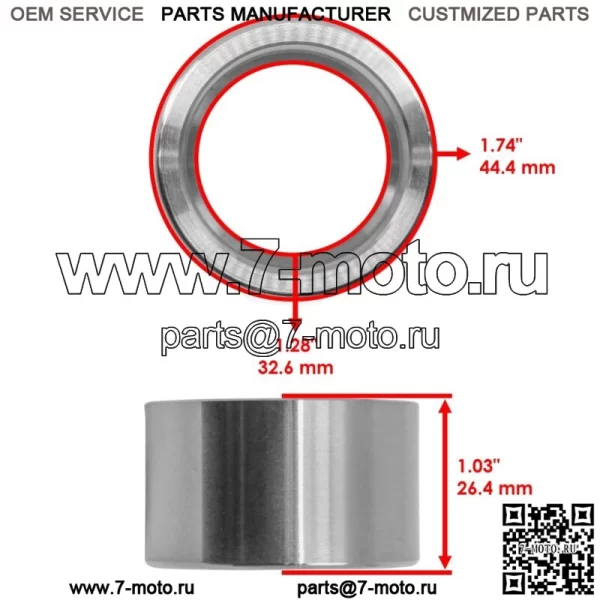 Первичная проставка сцепления для Polaris Sportsman 570 2019-2023 / 5634082 (Для: Polaris Sportsman 570) - Image 2
