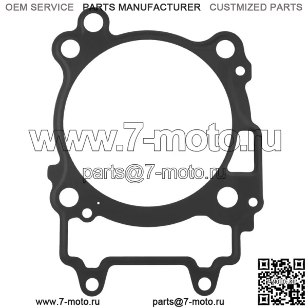 Прокладка основания цилиндра для Polaris Sportsman ACE 570 2015/5260934 5254903 (Для: Polaris Sportsman 570) - Image 3