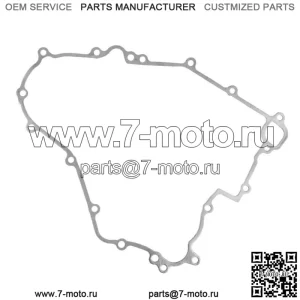 Прокладка крышки статора для Kawasaki Teryx 800 KRF800 2014-2019 (Для: Kawasaki Teryx 800)