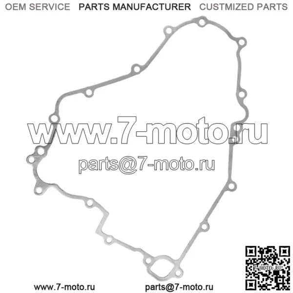Прокладка крышки статора для Kawasaki Teryx 800 KRF800 2014-2019 (Для: Kawasaki Teryx 800) - Image 2