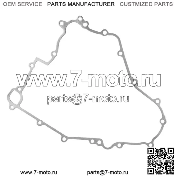 Прокладка крышки статора для Kawasaki Teryx 800 KRF800 2014-2019 (Для: Kawasaki Teryx 800) - Image 3