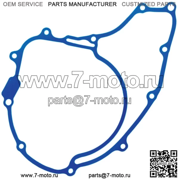 Прокладка статора для Honda TRX300 Fourtrax 300 1988 1989 1990 1991 1992 1993 1994 (Для: Honda)