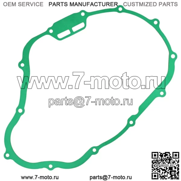НОВАЯ прокладка крышки сцепления для Honda TRX300FW Fourtrax 300 4X4 1995-2000 гг. (Для: Honda)