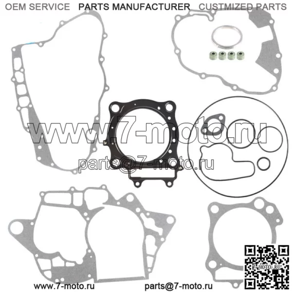 Для Honda TRX450R Sportrax450 2004-2005 Полный комплект прокладок, верхний и нижний конец