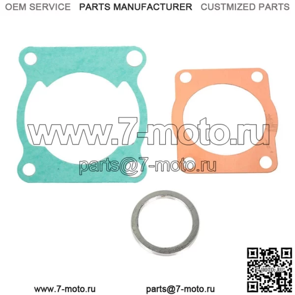 Комплект прокладок верхней головки для Yamaha Tri Moto 125 1980 1981 1982 1983 1944 1985