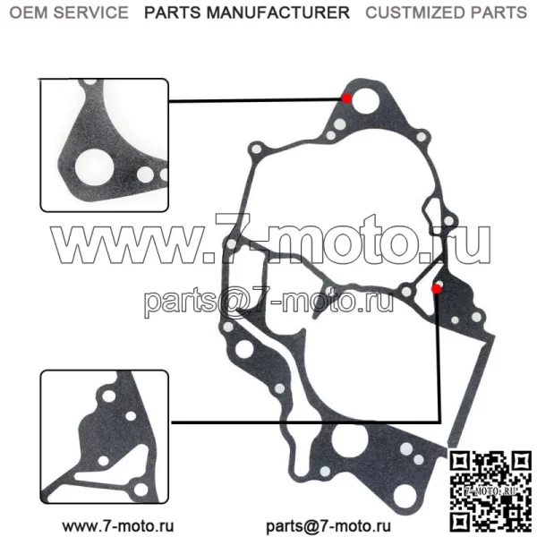 Подходит для Honda CRF150R CRF 150R 2007-2021, полный комплект прокладок для восстановления двигателя - Image 3