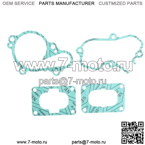 Для Yamaha YZ125 YZ 125 1994-2002 Полный комплект прокладок двигателя - Image 3