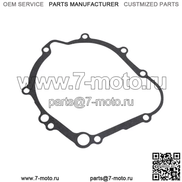 Полный комплект прокладок для Suzuki GSXR600 GSX-R600 2006 2007 2008 2009 2011-2016