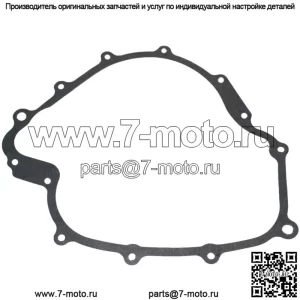 Прокладка статора для Yamaha Rhino 660 YXR660 YXR660F 2004-2007 Прокладка магнето (подходит: Yamaha Rhino 660)