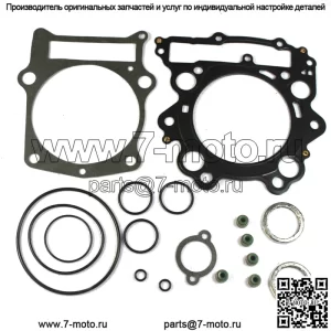 Новый комплект прокладок верхней головки головки для Yamaha Rhino 660 04-07 и Grizzly 660 2002-2008 (подходит: Yamaha Rhino 660)