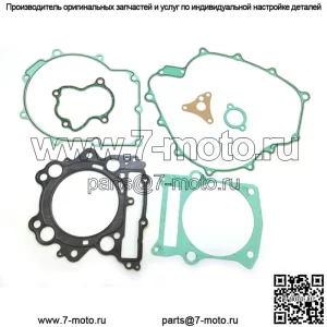 Полный комплект прокладок двигателя Yamaha Rhino 660 2004-2007 Grizzly 660 2002-2008 (подходит: Yamaha Rhino 660)