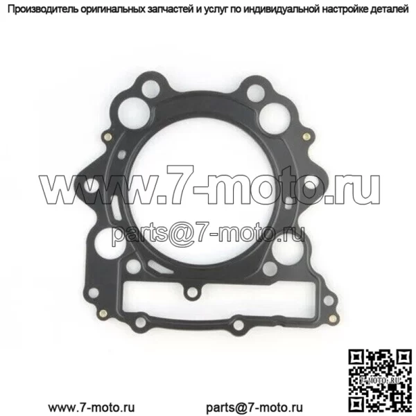 Прокладка головки большого диаметра Yamaha Raptor Rhino Grizzly 660 102 мм 102 686 719 (подходит: Yamaha Rhino 660)
