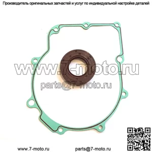 Прокладка крышки мокрого сцепления, сальник подходит для Yamaha Grizzly660 02-08 Rhino660 2004-2007 (подходит для Yamaha Rhino 660)