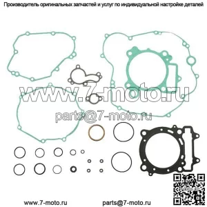 Полный комплект прокладок для YAMAHA RHINO 660 AUTO 2004-2007 STD (подходит для Yamaha Rhino 660)